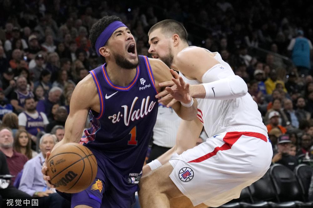 更成为了球 更成为了球