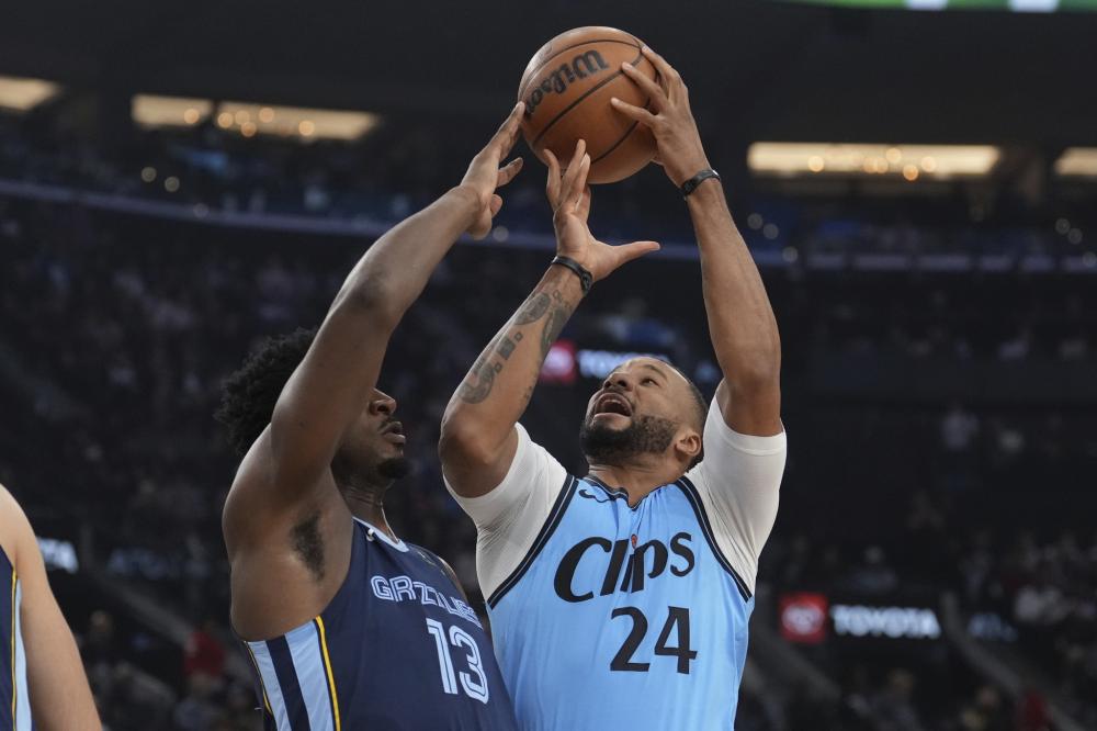 成功捧杯 成功捧杯