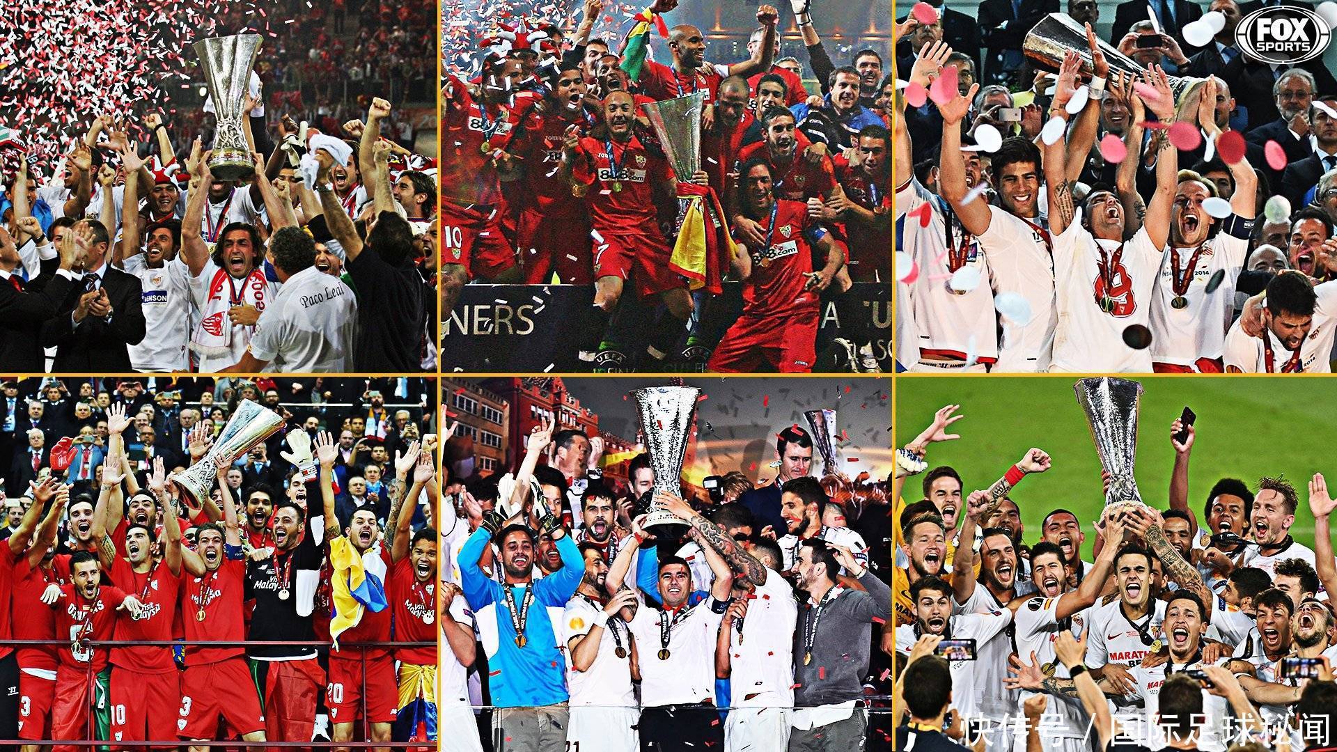 涌的赛季中 涌的赛季中