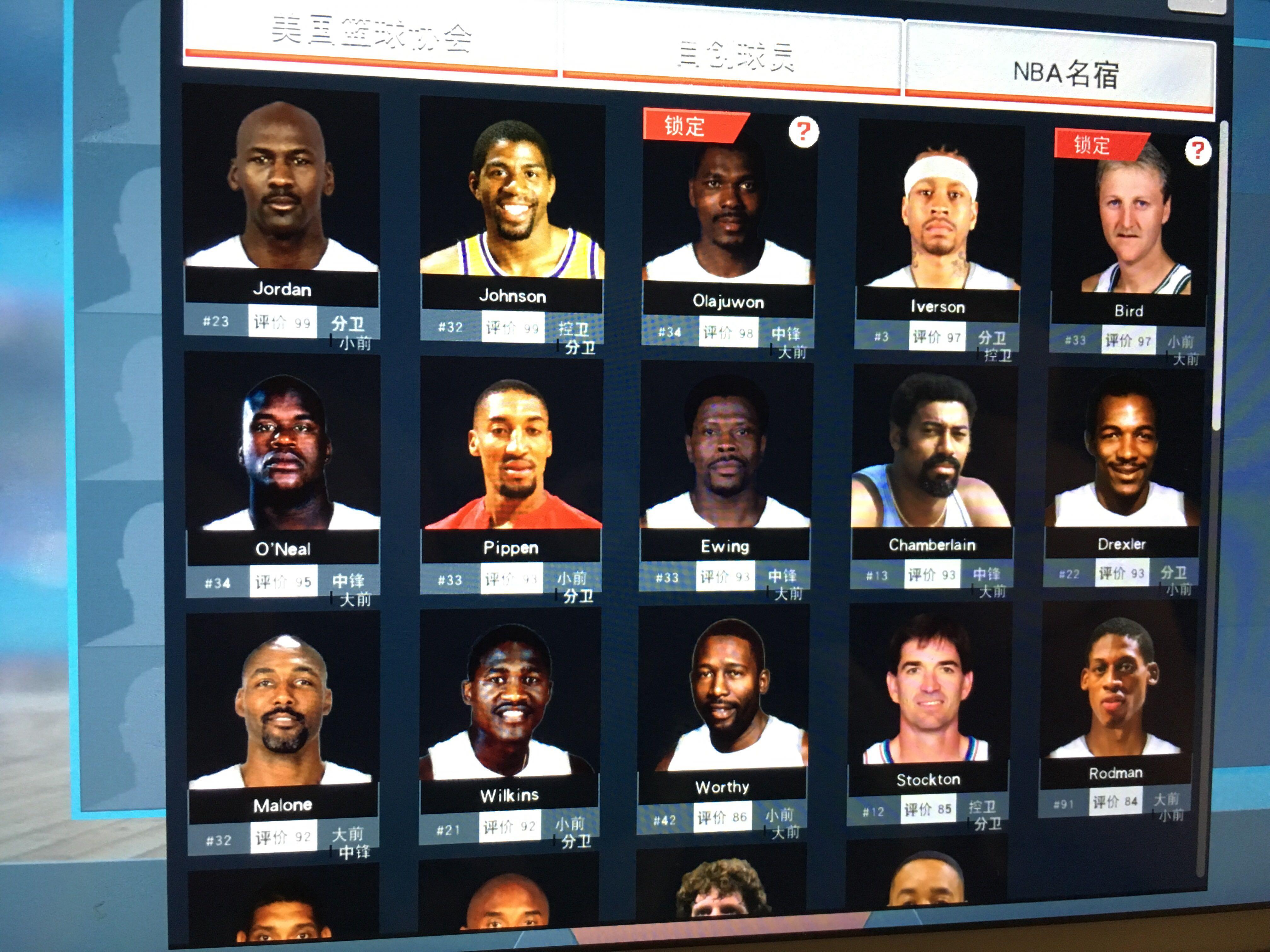 俱乐部在国 俱乐部在国