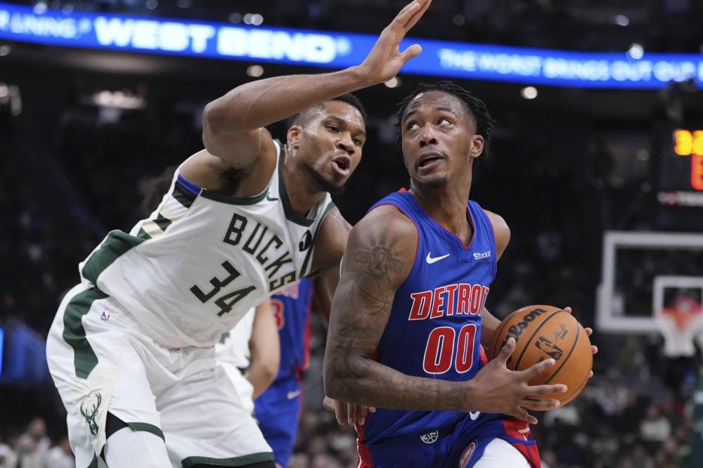 彩的比赛 彩的比赛